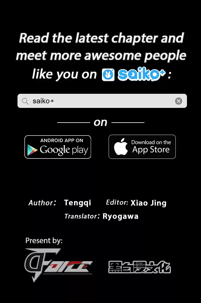 Read CAT AND FOX Manga Online