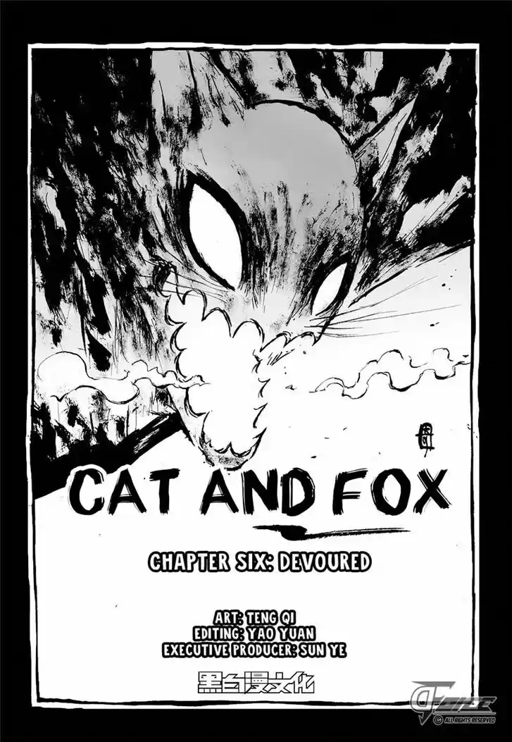 Read CAT AND FOX Manga Online