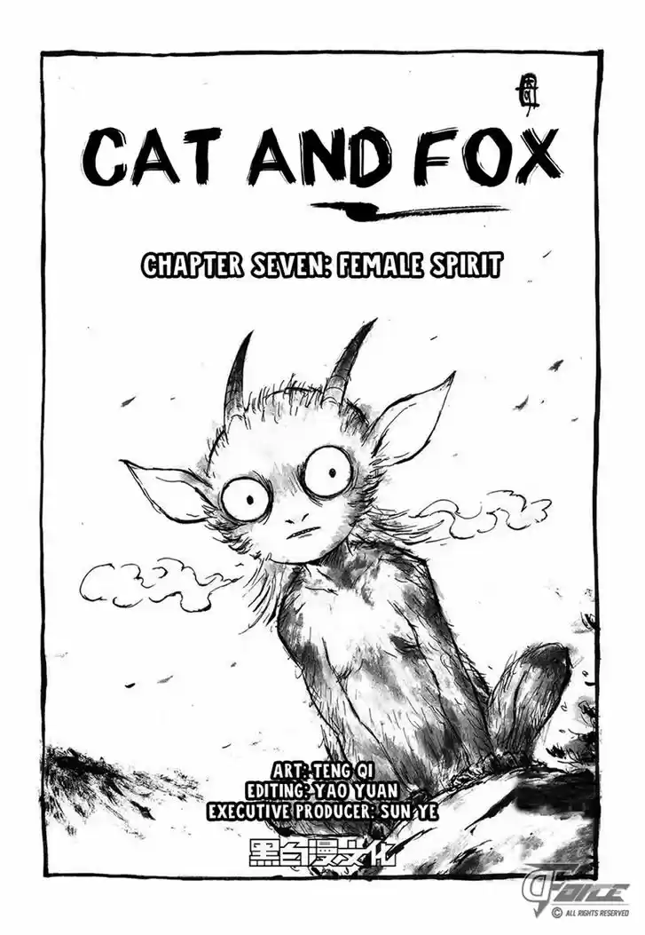 Read CAT AND FOX Manga Online