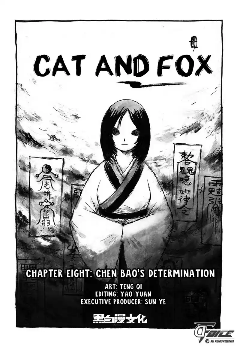 Read CAT AND FOX Manga Online