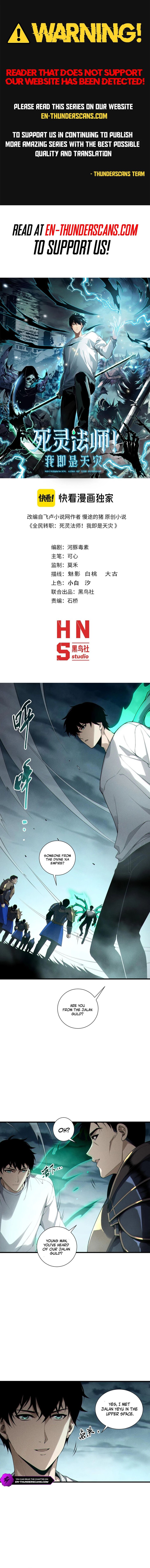 Read Catastrophic Necromancer Manga Online