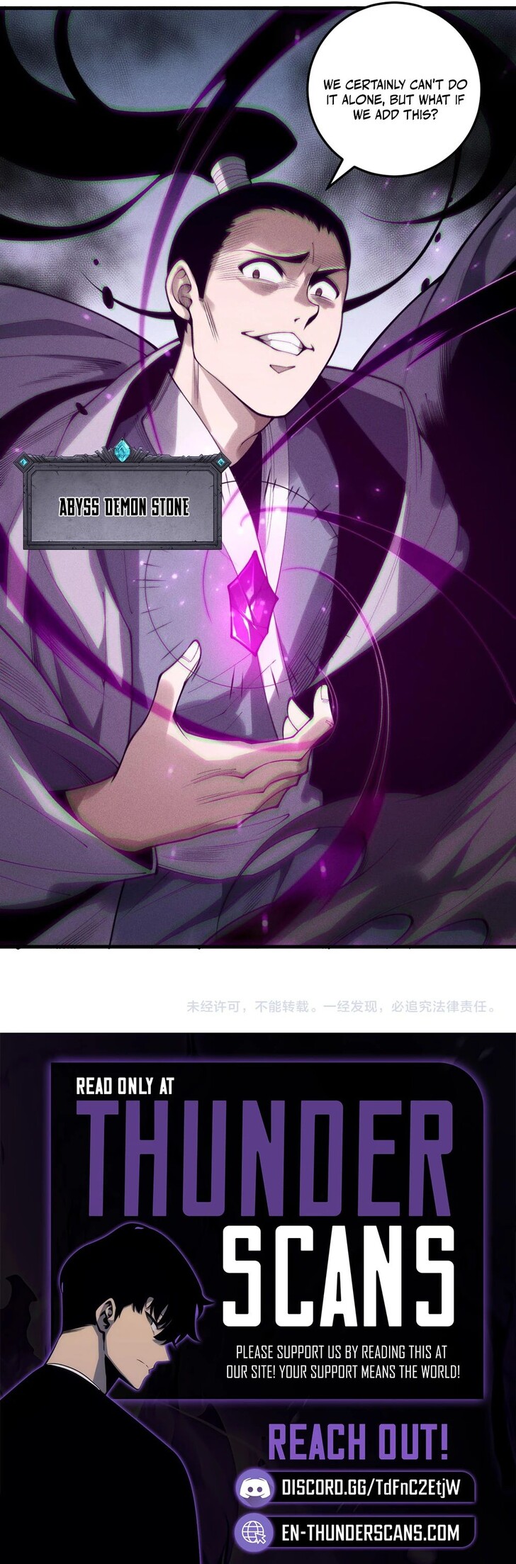 Read Catastrophic Necromancer Manga Online