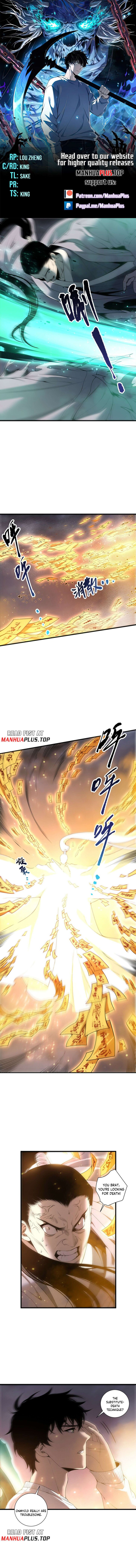 Read Catastrophic Necromancer Manga Online