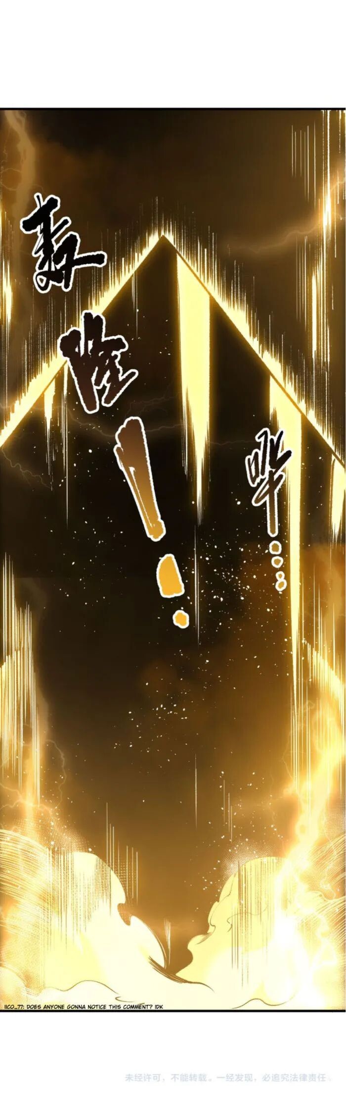 Read Catastrophic Necromancer Manga Online