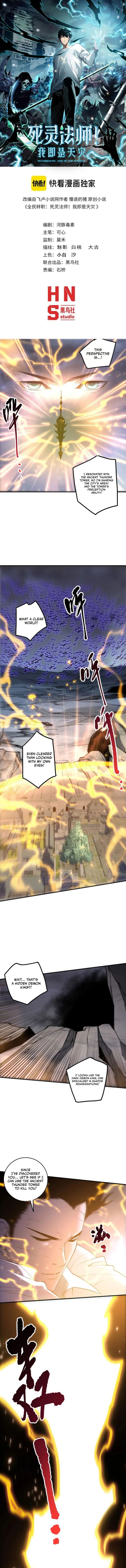 Read Catastrophic Necromancer Manga Online