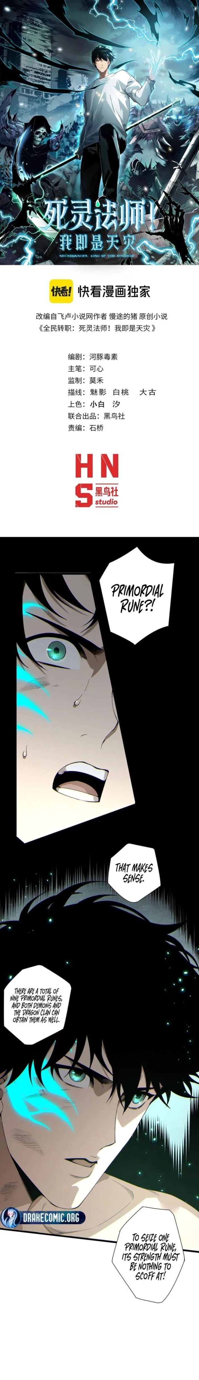 Read Catastrophic Necromancer Manga Online