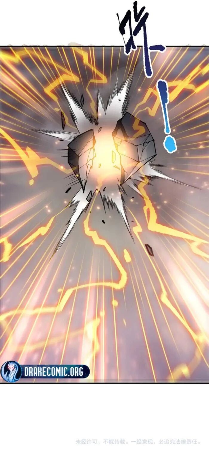 Read Catastrophic Necromancer Manga Online