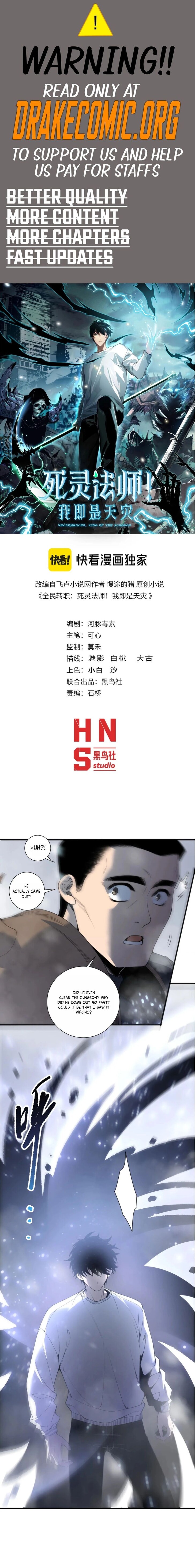 Read Catastrophic Necromancer Manga Online