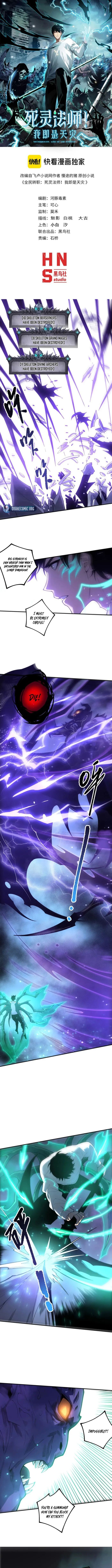 Read Catastrophic Necromancer Manga Online