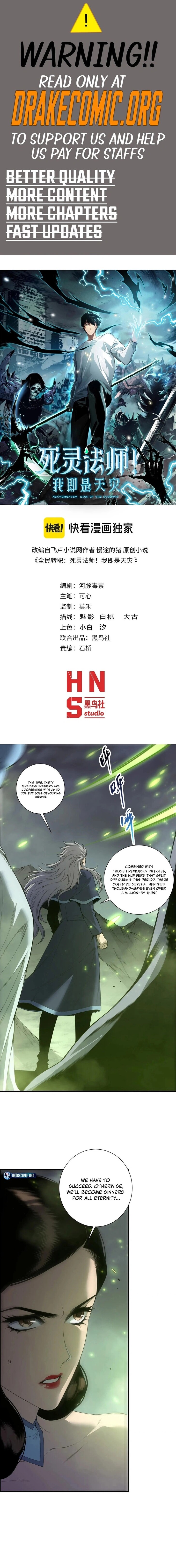 Read Catastrophic Necromancer Manga Online