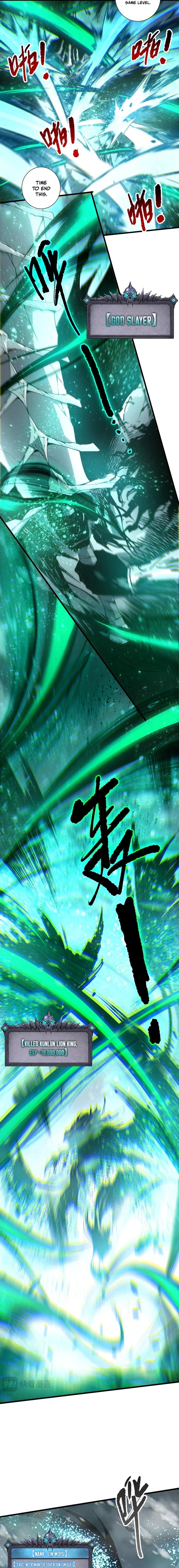 Read Catastrophic Necromancer Manga Online