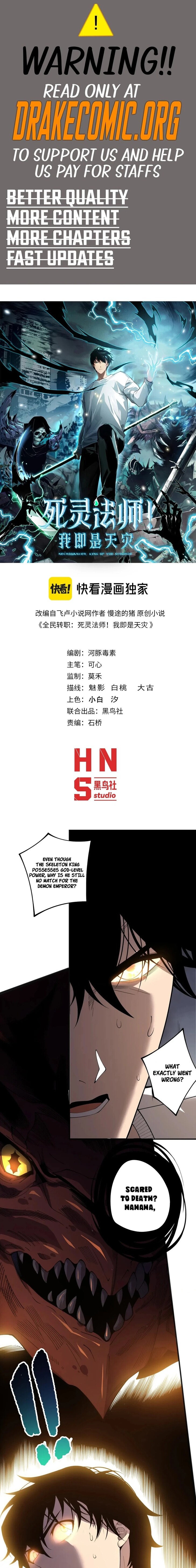 Read Catastrophic Necromancer Manga Online