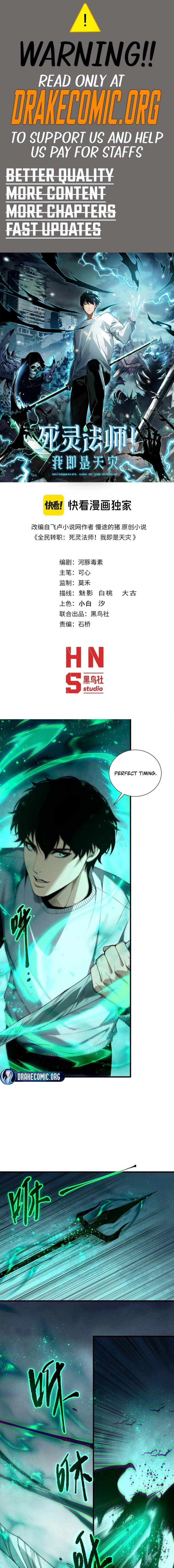 Read Catastrophic Necromancer Manga Online