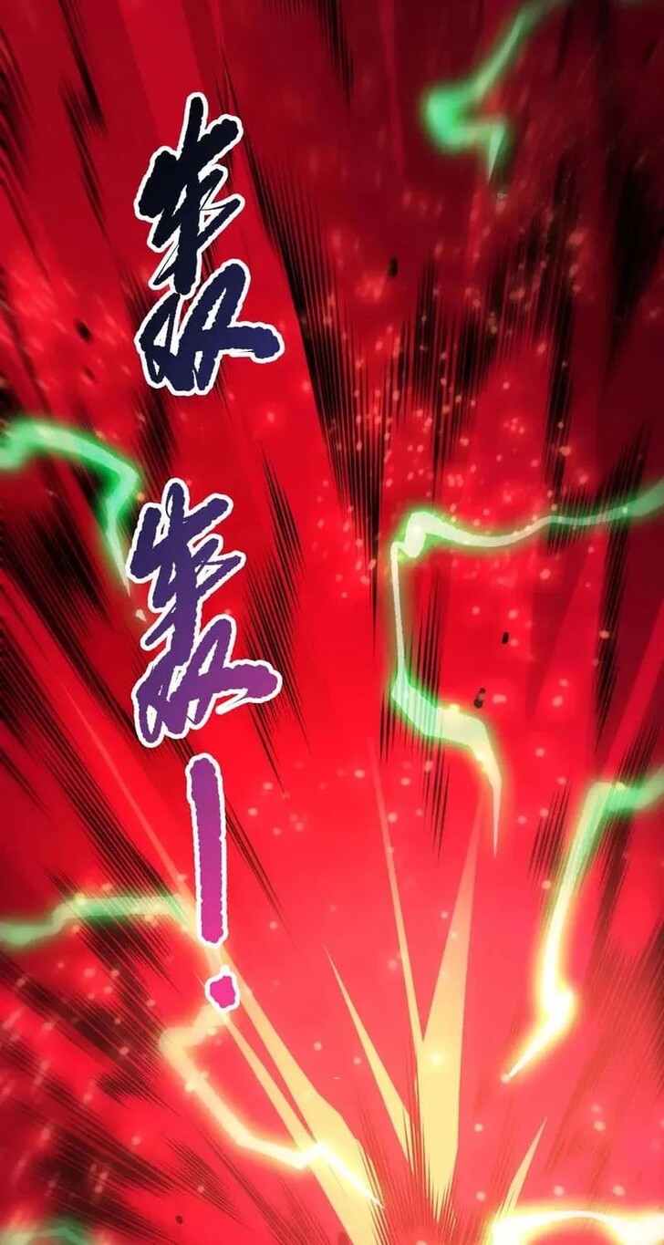 Read Catastrophic Necromancer Manga Online