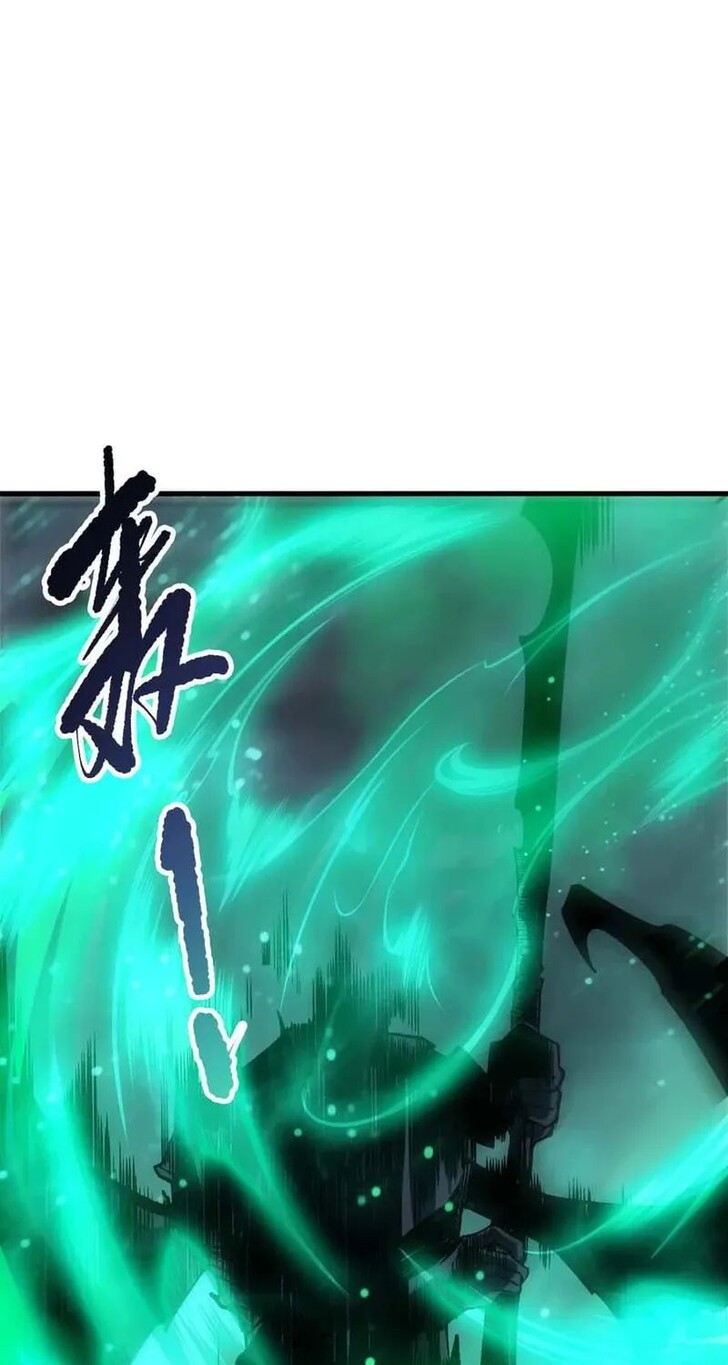 Read Catastrophic Necromancer Manga Online