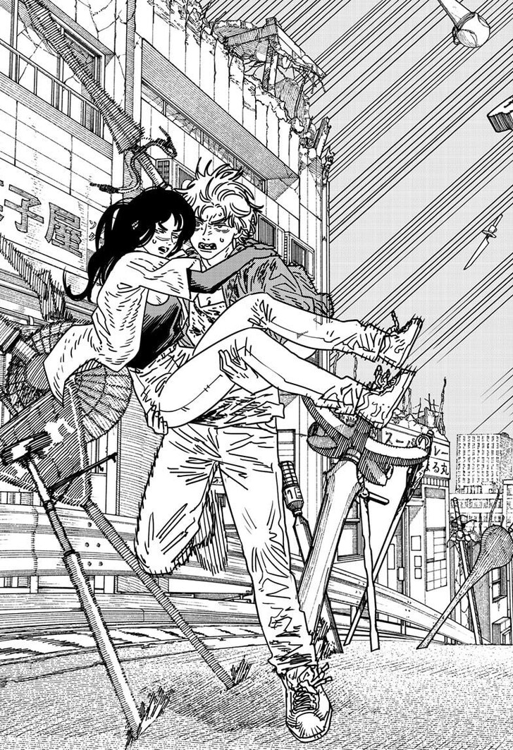 Read Chainsaw Man Manga Online