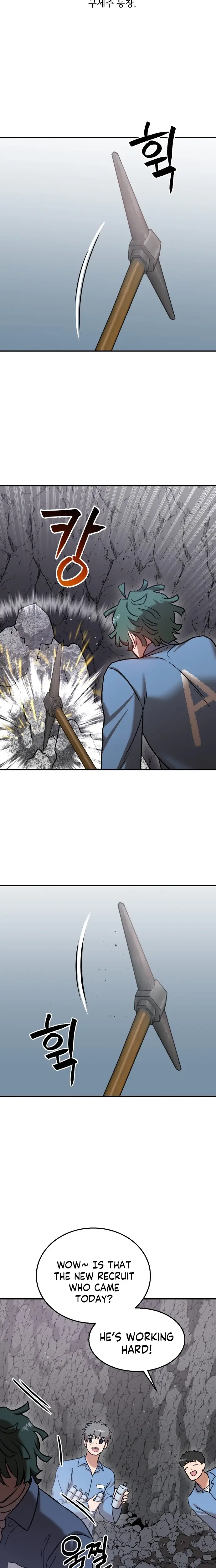 Read Charge! Yongma Chicken Manga Online