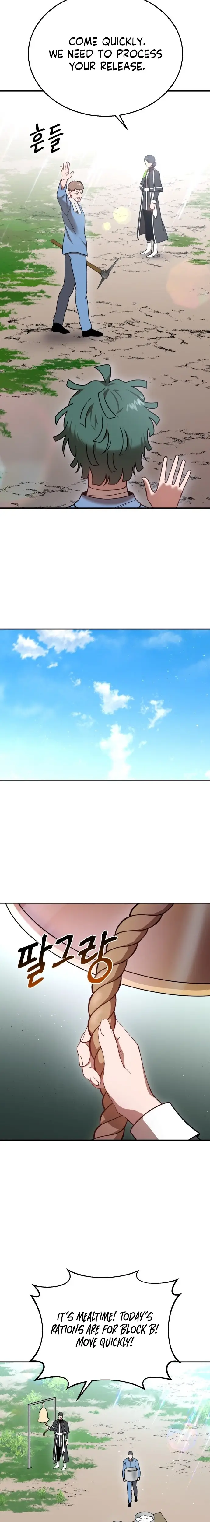 Read Charge! Yongma Chicken Manga Online