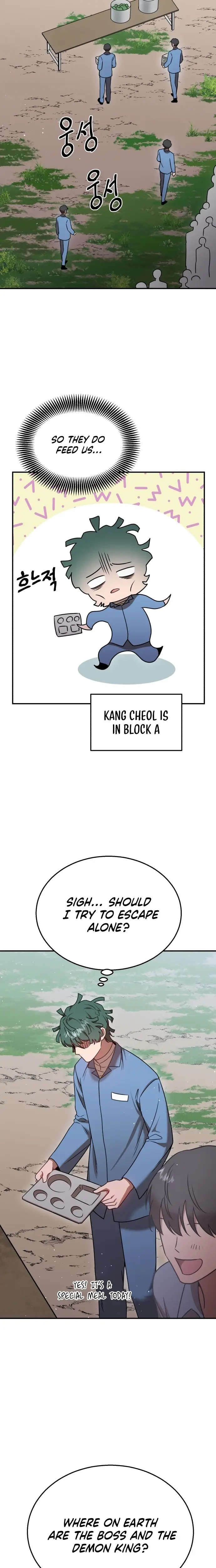 Read Charge! Yongma Chicken Manga Online