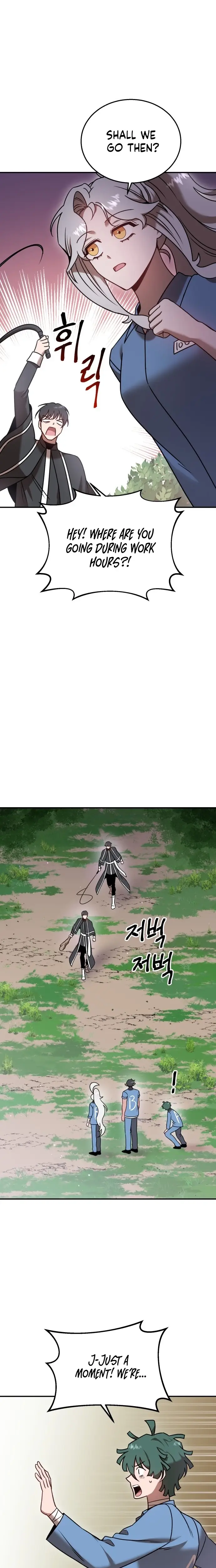 Read Charge! Yongma Chicken Manga Online