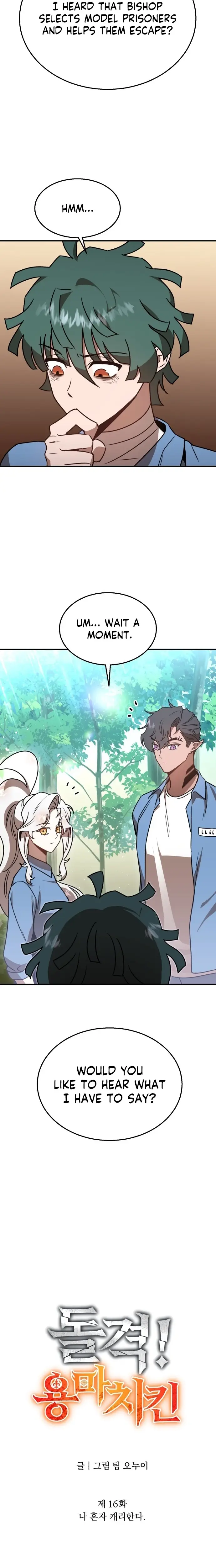 Read Charge! Yongma Chicken Manga Online