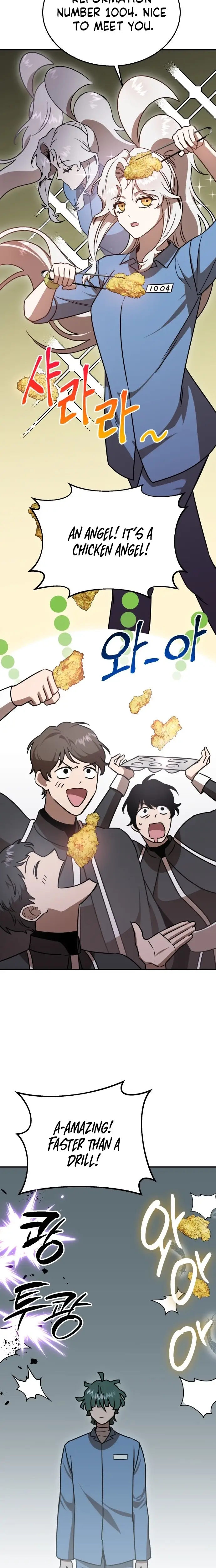 Read Charge! Yongma Chicken Manga Online