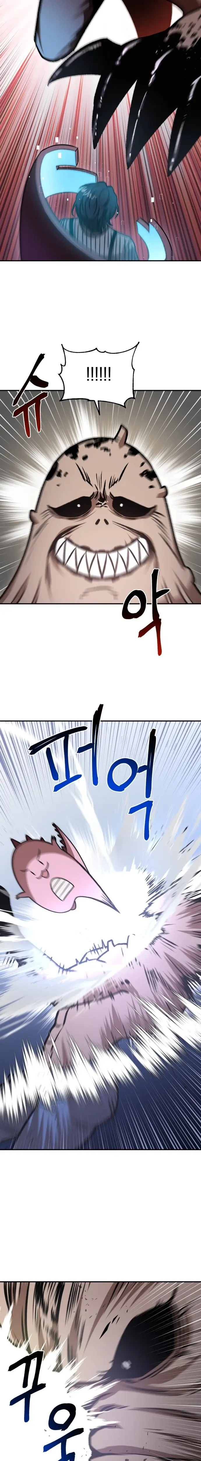 Read Charge! Yongma Chicken Manga Online