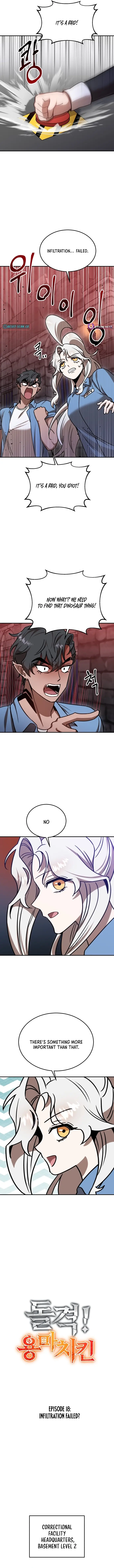 Read Charge! Yongma Chicken Manga Online