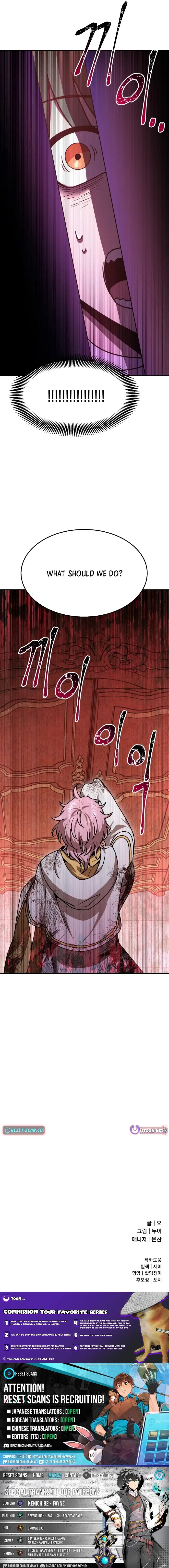 Read Charge! Yongma Chicken Manga Online