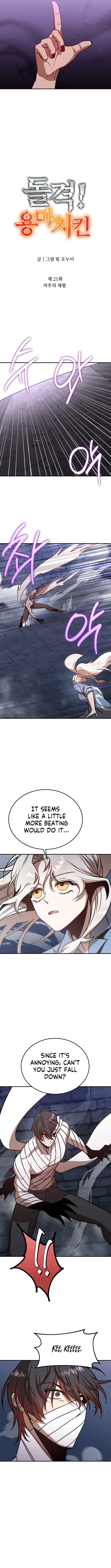 Read Charge! Yongma Chicken Manga Online