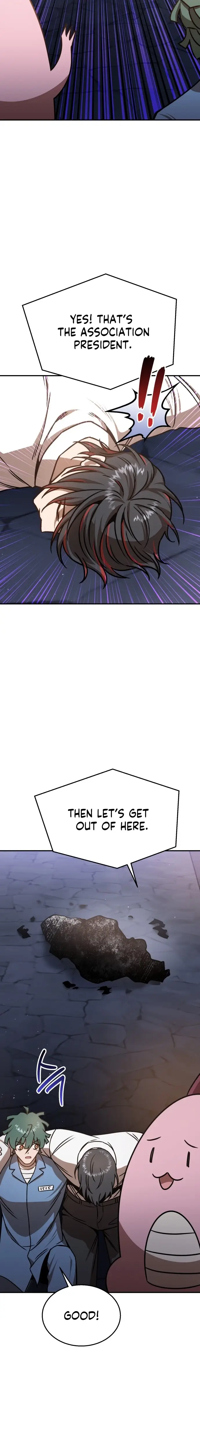 Read Charge! Yongma Chicken Manga Online