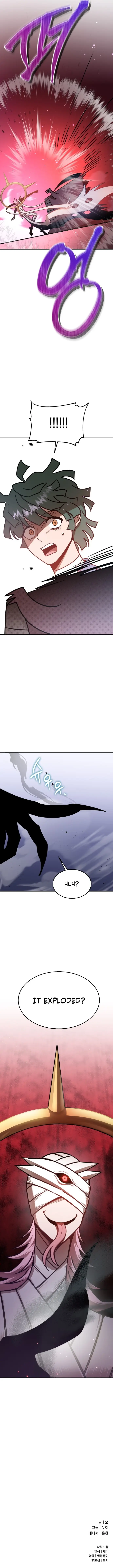 Read Charge! Yongma Chicken Manga Online