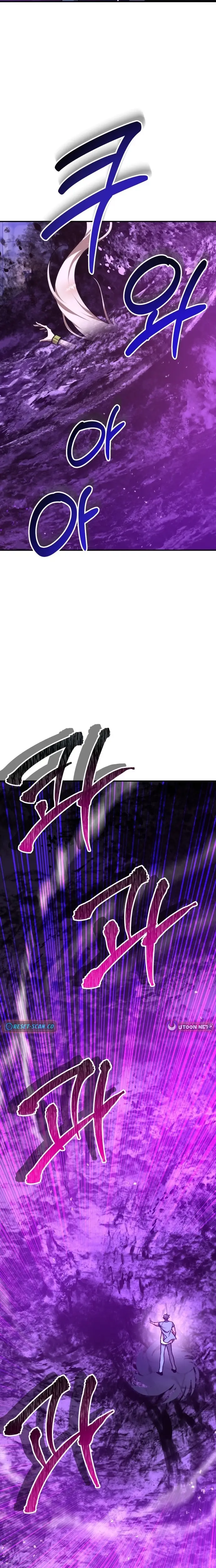 Read Charge! Yongma Chicken Manga Online