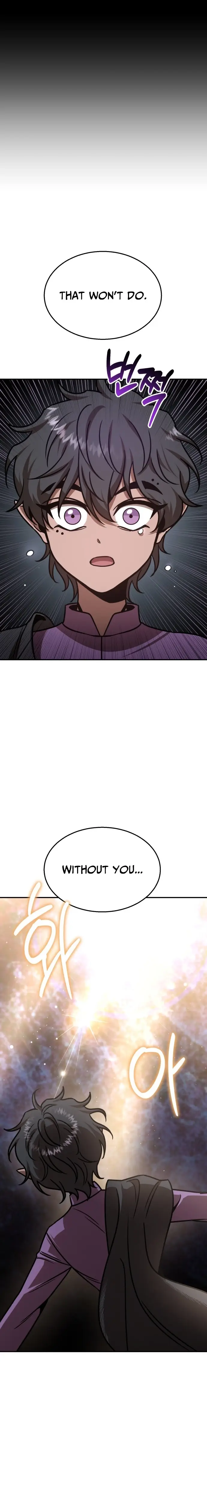 Read Charge! Yongma Chicken Manga Online