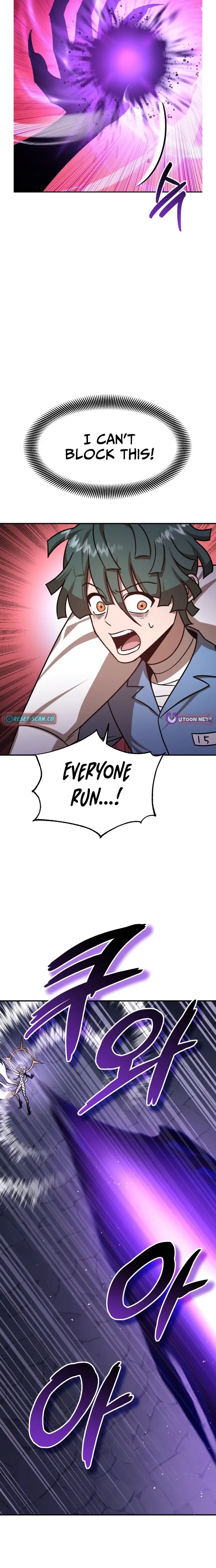 Read Charge! Yongma Chicken Manga Online