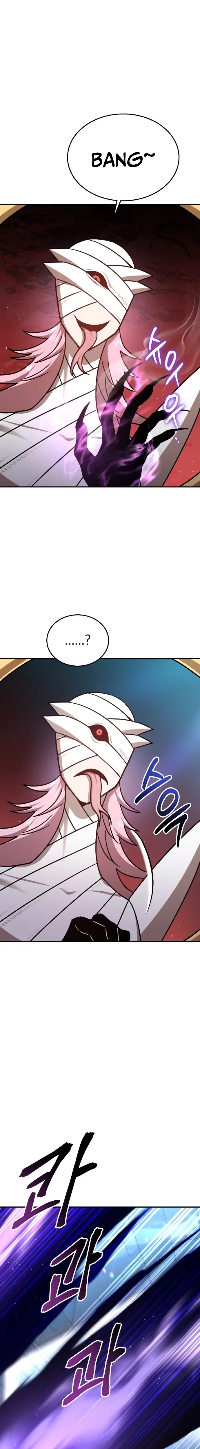 Read Charge! Yongma Chicken Manga Online