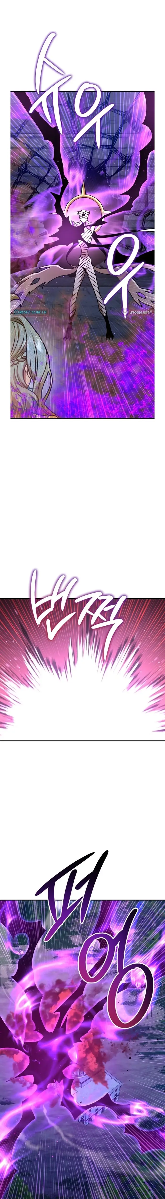 Read Charge! Yongma Chicken Manga Online