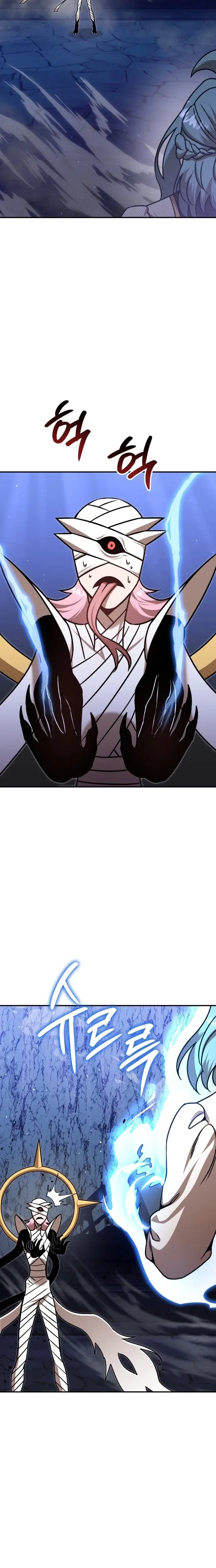 Read Charge! Yongma Chicken Manga Online