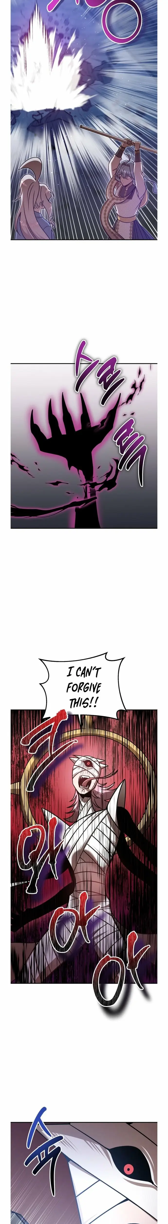 Read Charge! Yongma Chicken Manga Online