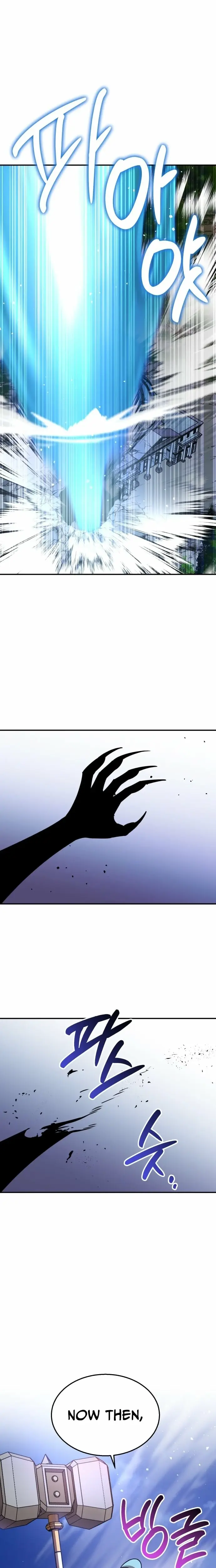 Read Charge! Yongma Chicken Manga Online