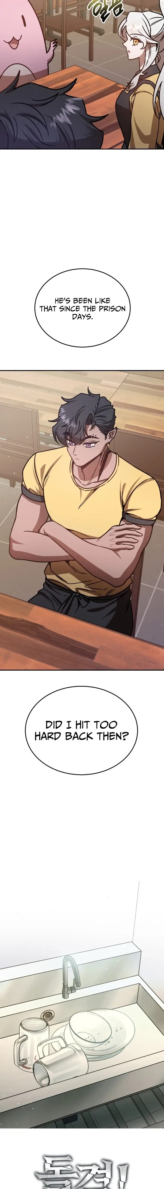 Read Charge! Yongma Chicken Manga Online