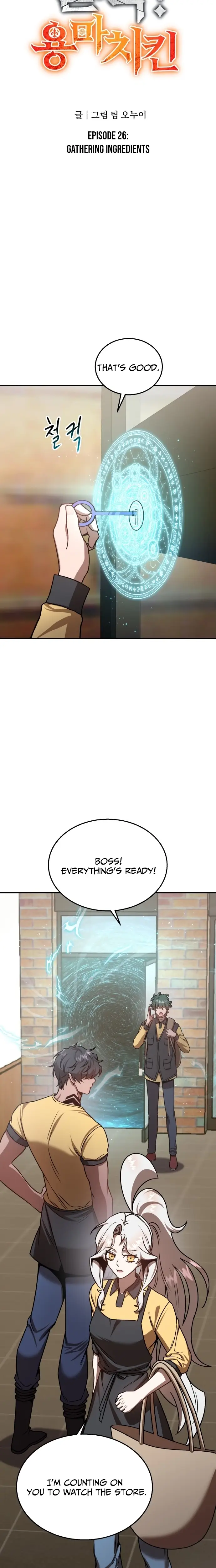 Read Charge! Yongma Chicken Manga Online