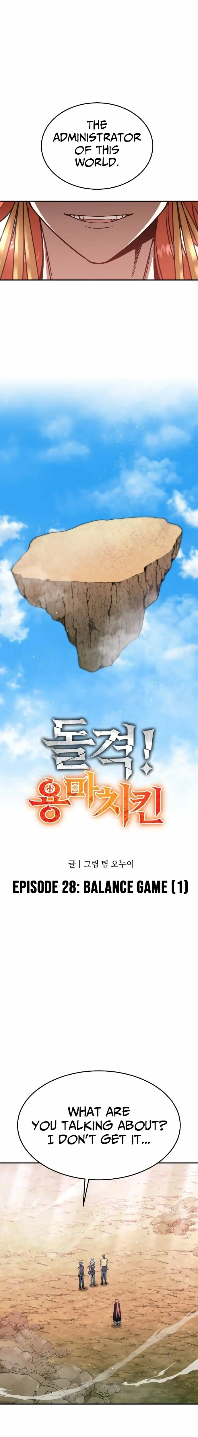 Read Charge! Yongma Chicken Manga Online