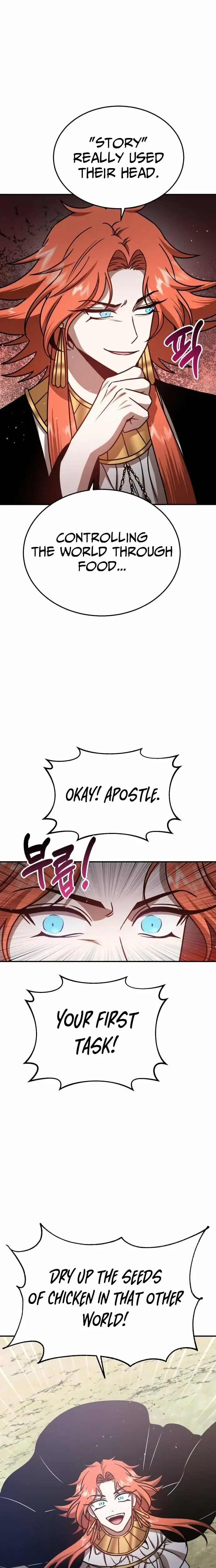 Read Charge! Yongma Chicken Manga Online