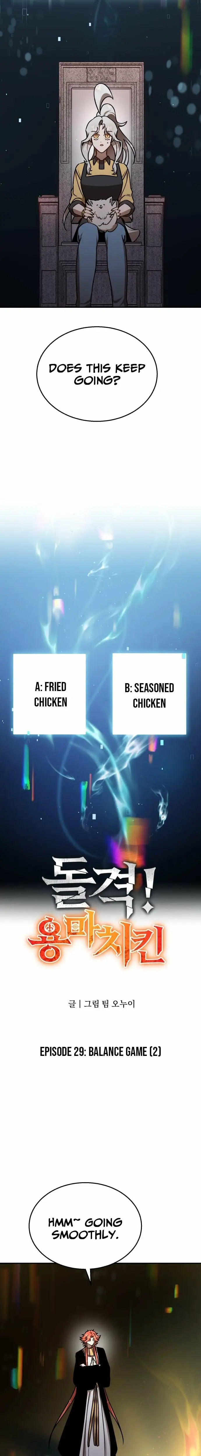 Read Charge! Yongma Chicken Manga Online