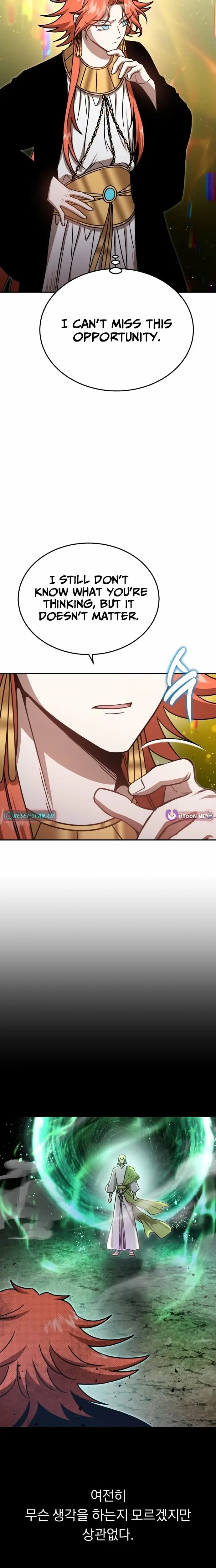 Read Charge! Yongma Chicken Manga Online