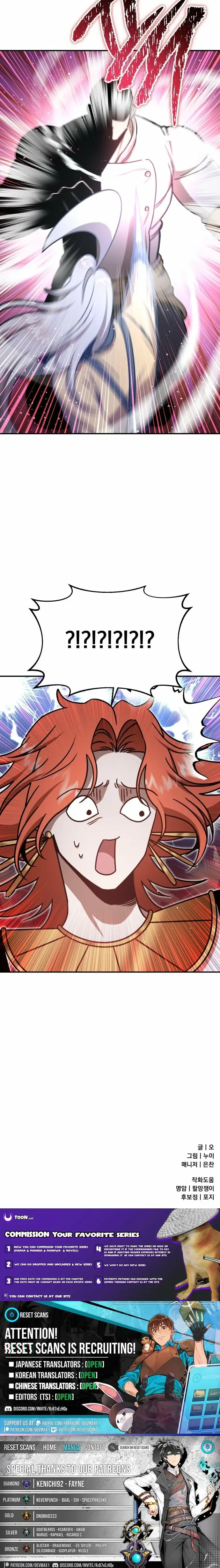 Read Charge! Yongma Chicken Manga Online