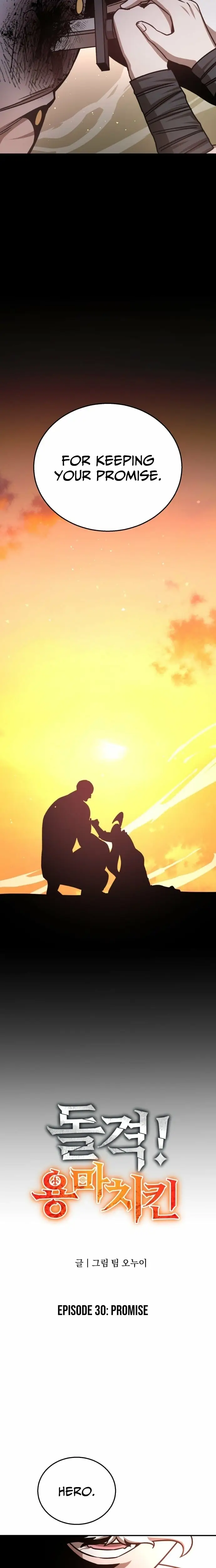 Read Charge! Yongma Chicken Manga Online