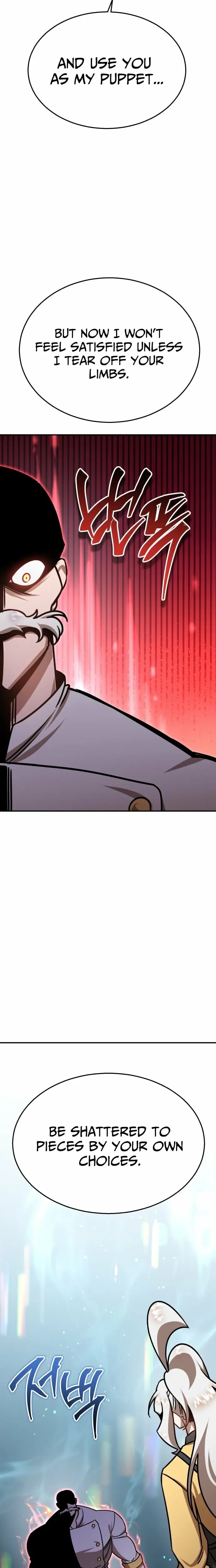 Read Charge! Yongma Chicken Manga Online