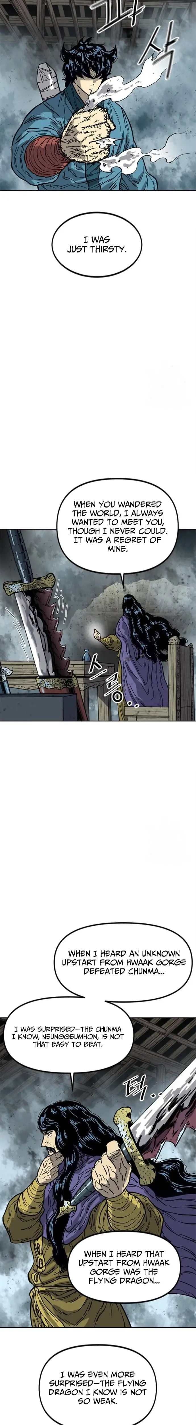 Read Charge! Yongma Chicken Manga Online